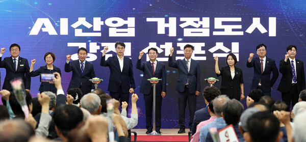 강진원 강진군수가 1일 민선 9기 출범과 함께 “강진은 더 이상 변방이 아니라 대한민국 서남권 첨단산업의 한 축이 될 것”이라며 AI 산업을 중심으로 한 미래 성장 전략을 제시했다. /강진군