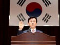 조규일 진주시장 민선9기 출범…