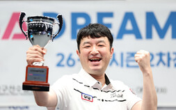 정찬국, PBA 드림투어 2차전 정상…“내일 태어날 딸 생각으로 힘 냈다”