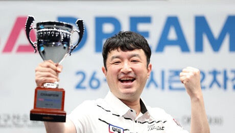 정찬국, PBA 드림투어 2차전 정상…“내일 태어날 딸 생각으로 힘 냈다”