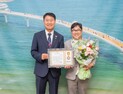 전철수 제29대 고성부군수 ‘명예고성군민’