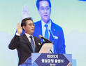 우승희 영암군수 “대전환 시대, 더 빛나는 영암 만들겠다”