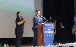 구자열 원주시장 취임 “시민의 삶…시정의 중심”