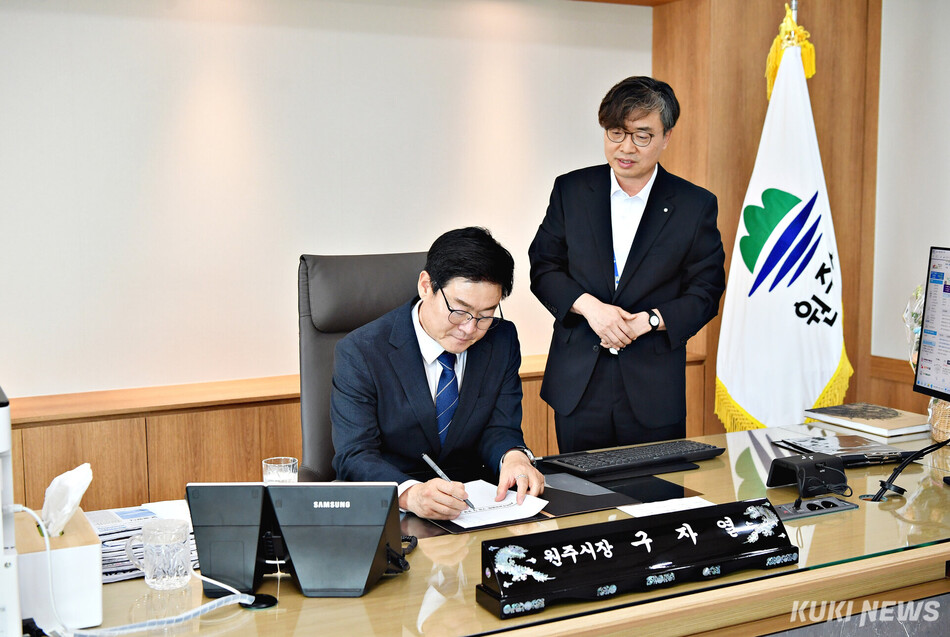 구자열 원주시장은 1일 취임 후 첫 결재로 ‘시민주권위원회 구성 및 운영계획’을 승인했다. 원주시