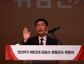 김길수 영월군수, 취임 첫 공식 일정 ‘군민과 현장’