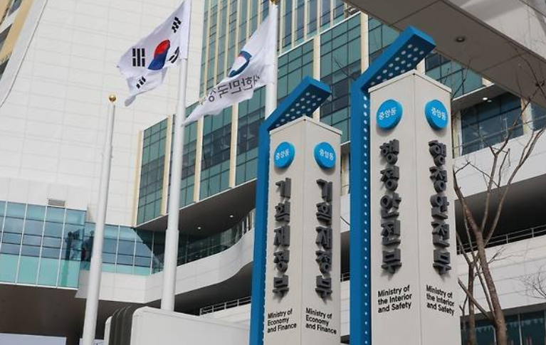 행정안전부 제공.