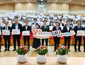 안병구 밀양시장 취임…“변화와 도약 완성해 시민 행복 키우겠다”