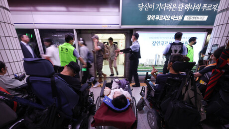 전장연, 오늘 지하철 1호선 시청역 탑승 시위…6개월 만에 재개