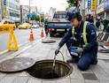 하수관로 누수 꼼짝마…부산시, AI로봇 투입해 하수관로 누수 탐지
