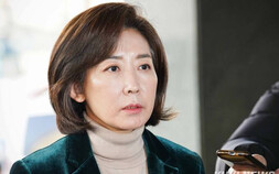 민주당 법사위원장 사수에…나경원 “상임위원장 7개도 받지 말자”