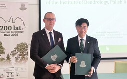 ‘유럽 보전 한반도 식물자원 국내로’… 한수정, 폴란드와 공동연구