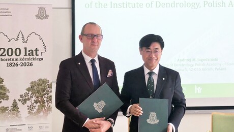 ‘유럽 보전 한반도 식물자원 국내로’… 한수정, 폴란드와 공동연구