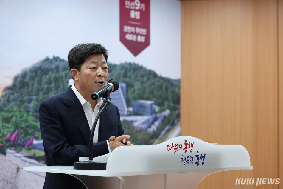 박정주 홍성군수.