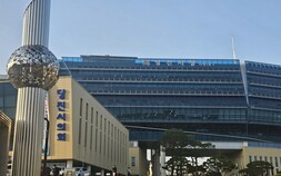 김기재 당진시장, 자연재난 대책 회의서…완벽 예방·신속 대응 지시