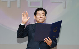 김신 완도군수 “군민이 주인 되는 참여자치 실현”