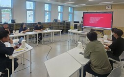 학생맞춤통합지원’ 업무지원단 내년 2월까지 가동