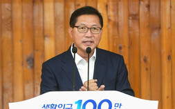 강성휘 목포시장 “목포 대전환·민생경제 회복” 시동