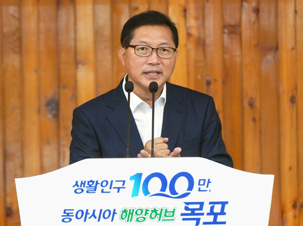 강성휘 목포시장이 민선 9기 출범과 함께 ‘목포 대전환’을 선언하고 민생경제 회복을 최우선 과제로 제시했다. /목포시