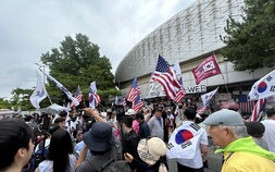 “들여보내자” vs “못 들어가”…국조특위 현장조사 앞두고 올림픽공원 ‘아수라장’