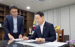 최정호 익산시장, 1호 결재 ‘현장소통의 날’ 운영 정례화