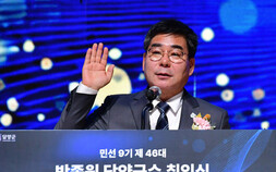 박종원 담양군수 “군민이 기준인 군정” 약속