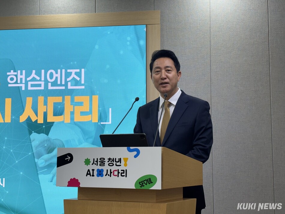오세훈 서울시장이 2일 시청 기자실에서 ‘서울 청년 AI 사다리’ 정책 관련 내용을 브리핑하고 있다. 권혜진 기자