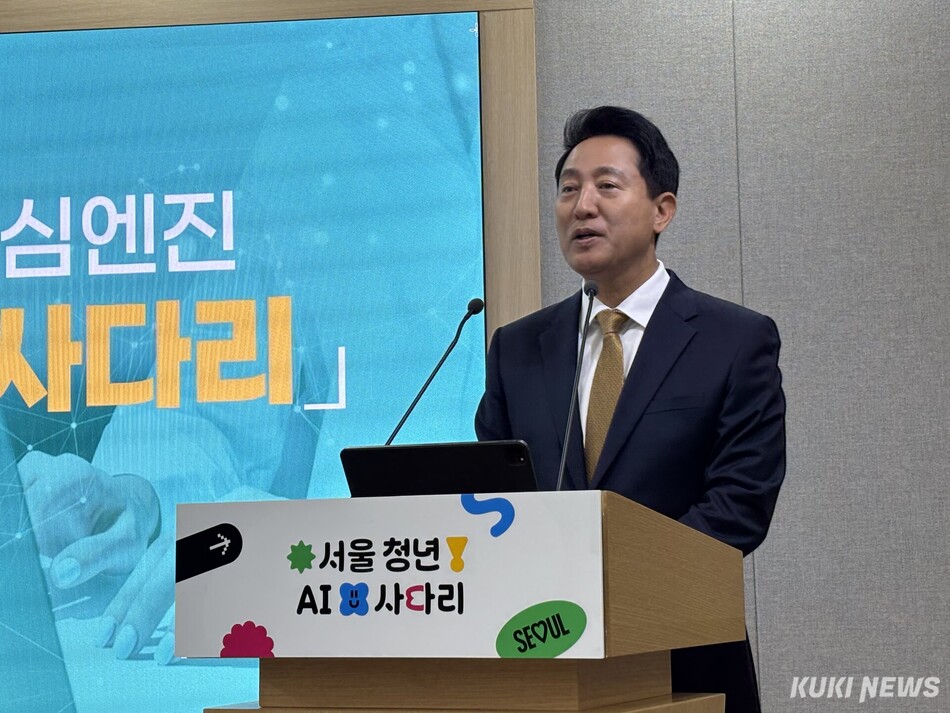 오세훈 서울시장이 2일 시청 기자실에서 ‘서울 청년 AI 사다리’ 정책 관련 내용을 브리핑하고 있다. 권혜진 기자