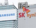 삼성‧SK하이닉스‧셀트리온, 충청권에 392조 투자한다