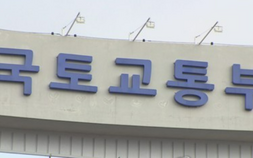 BYD·벤츠·현대차 등 6개사 38개 차종 무더기 리콜…14만여대 대상