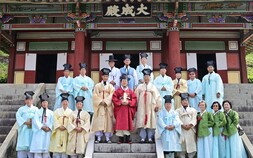 조규일 진주시장, 진주향교서 고유례 봉행…"시민 위한 시정 펼치겠다"