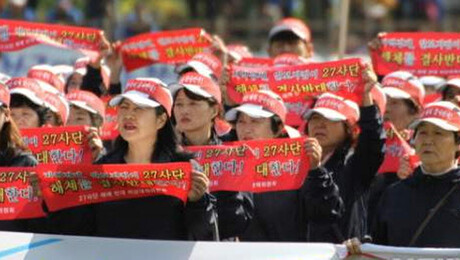 육군 27사단 해체된 마을, 생활 거점시설 조성된다…3년간 110억 투입