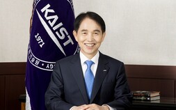 “실패를 두려워하지 않는 대학”… 이광형 KAIST 총장, 5년 혁신 마무리