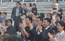 이정학 동해시장 취임기념 시민한마당 공연 ‘성료’
