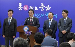박수현 충남지사, 정무부지사에 구본영 전 천안시장 내정