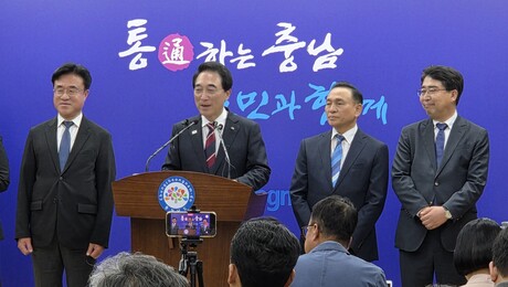 박수현 충남지사, 정무부지사에 구본영 전 천안시장 내정