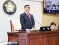 “경청과 소통” 강조한 태안군의회 , 오는 9월 행정사무감사가 시험대