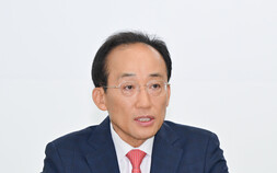 3년 만에 빗장 푼 대구시 공론장…추경호, 1호 조례 ‘300명 동의면 정책토론 가능’