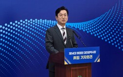 허태정 대전시장, 재정위기 세수 창출하면서 탈출하겠다