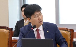 우재준, “반도체 대구 배제 유감” 홍준표에 “분노 키우는 무책임 발언”
