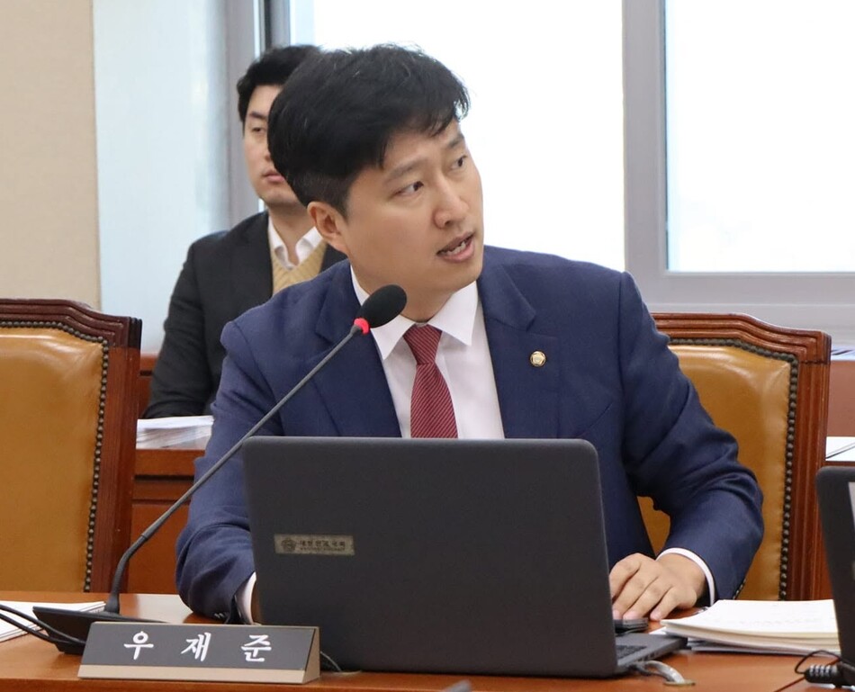 출처=우재준 국민의힘 국회의원 페이스북