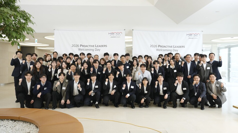 한온시스템이 지난 2월 신입사원을 환영하는 ‘2026 프로액티브 리더스 웰커밍 데이(Proactive Leaders Welcoming Day, 이하 PLWD)’를 개최했다. 한온시스템