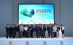 기후부, 자원순환 R&D 730억 쓰는데…설명 없이 명분만