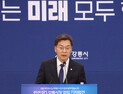김중남 강릉시장 취임 일성 “정체된 강릉에 새 활력 불어넣고, 시민이 주인인 시정으로 강릉을 바꾸겠다”