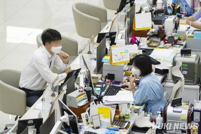 시중은행 창구. 해당 사진은 기사와 직접 관계 없는 사진. 쿠키뉴스 자료사진