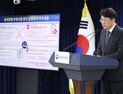 명의대여·대포폰 차단 나선다…통신업계 “안면인증 도입 협력”