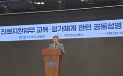 전담간호사 교육 누가?…“간호계가 책임져야” vs “의사가 지도해야”