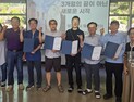 영월 체류 프로그램 “지역 활성화 효과 있네”