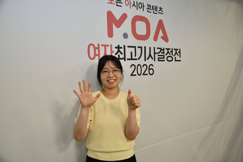 여자 최고기사 결정전 6연패를 달성한 랭킹 2위 최정 9단. 한국기원 제공