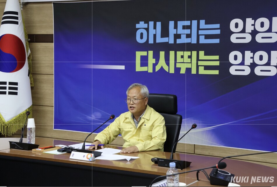 김정중 양양군수는 2일 양양군청 2층 소회의실에서 각 언론사 기자 20여명이 참석한 가운데 ‘제33회 양양군수 취임 기자회견’을 갖고, 새로운 양양을 실현하기 위한 군정 운영 5대 원칙을 제시했다. 전인수 기자