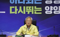 김정중 양양군수 취임 일성 “민생 안정과 군정 혁신은 최우선 가치”...‘소통과 공정성’에 방점